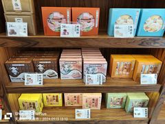 -祥禾饽饽铺·中式糕点(天津河东美福园店)