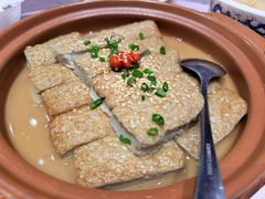 -印象天台·非遗文化美食(天台新城店)