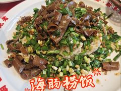 -鱼满舱·鲜活海鲜·正宗鲁菜