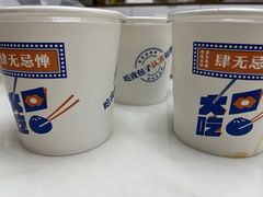 -包馔·夜包子(华强北店)