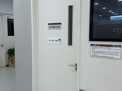 -美年大健康体检(美佳分院)
