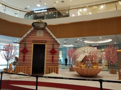 -深圳来福士广场