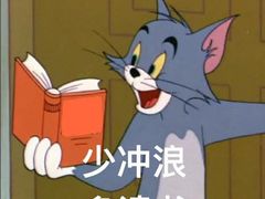 -苏州图书馆(人民路总馆)