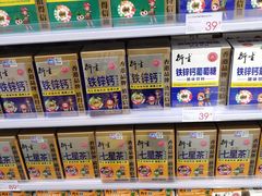 -KKV(天津津南吾悦广场店)