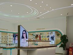 -荣视医眼镜(老车站店)