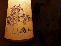 -胡桃里乐队酒馆(鎏嘉码头店)