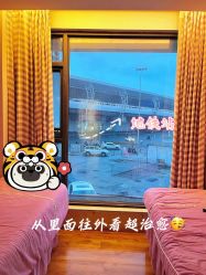 -SILKTONE诗丽堂美容