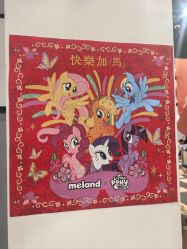 -meland club亲子乐园(北京芳圆里ID MALL店)