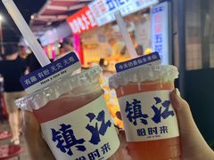 -江大后街