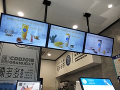 -陈多多·豆腐奶茶(前锋路店)