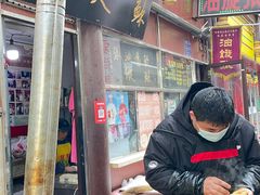 -油旋张(大观园店)