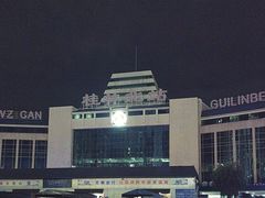 -桂林北站
