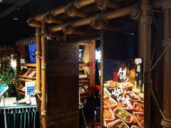 -云海肴·汽锅鸡·云南菜(天山百盛优客店)