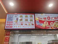 -塔斯汀中国汉堡(青浦宝龙广场店)