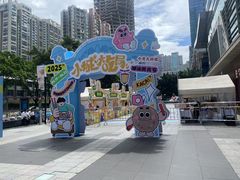 -福田卓悦INTOWN购物中心