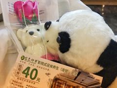 -金色印象·4K影院式足体养生(香榭里店)