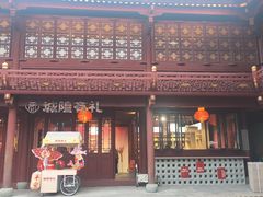 -宁波府城隍庙