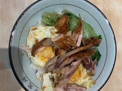 -狮头牌卤味研究所·卤味饭(花城汇南区店)