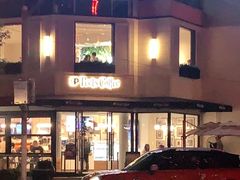 门面-Peet's Coffee皮爷咖啡(大学路店)