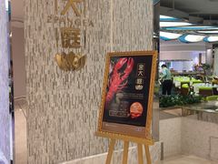 -金界综合度假酒店