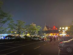 -星光岛