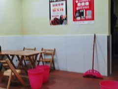 -冒椒火辣(奎星楼街店)