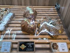 -野上麦田(中贸广场店)