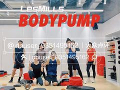 -乐刻运动健身(蓝润摩里中心店)