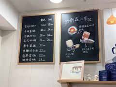 -留白咖啡(人民巷八号大院店)
