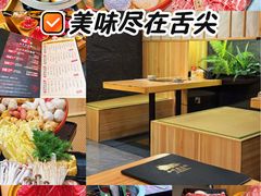 -牛匠和牛寿喜锅(西安总店)