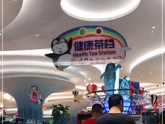 -帝企鹅自助餐厅•儿童岛•真企鹅(长隆企鹅酒店)