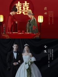 -时光印记婚纱摄影工作室·原创定制