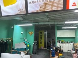 点击看大图 -邵老师打金·黄金加工(大望路总店)
