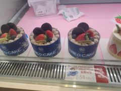 奥趣莓莓-都市甜心(祥宾店)