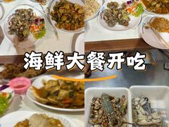 -班赞海鲜市场