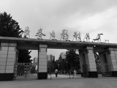 -长影旧址博物馆