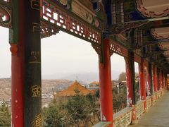 -皋兰山
