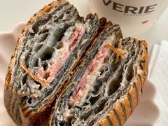 -VERIE BAKEHOUSE