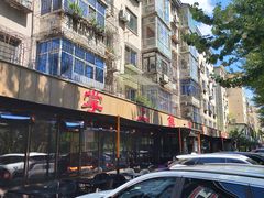-掌上鲜(南顺城街店)
