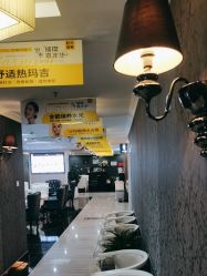 -深圳阳光医疗美容医院·旗舰店