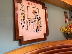 -湘水谣(芙蓉店)