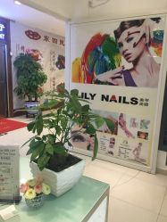 -LILY NAILS美甲美睫