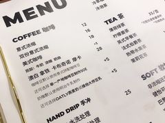 -USTC1958东区·by UNILAB
