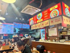 -车沾巷·重庆老味豌杂面