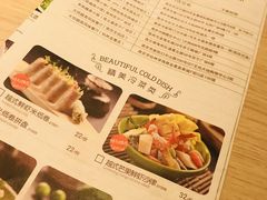-米纸越南小馆(金鹰世界店)