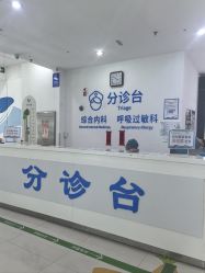 -北京京都儿童医院