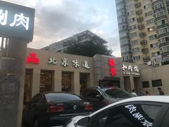 -巢香扣肉馆