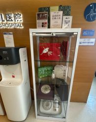 -杭州贝瑞斯美华妇儿医院·早孕·产检·儿科