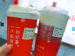 -奈雪的茶(市百一店)