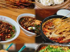 -谢老五跷脚牛肉·非遗传承店
